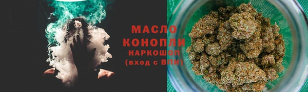 меф Белоозёрский